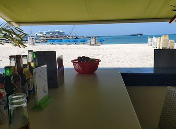 sint-maarten/point-blanche/bar/kalua-beach-bar-restaurant