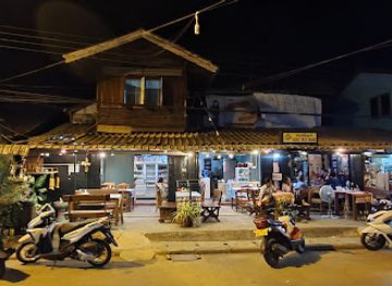 laos/bokeo-province/bar/gecko-bar-and-ice-cream