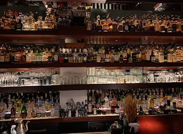 japan/sanuki/bar/bar