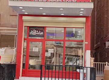 kuwait/fahaheel/bar/kunjikkas-fahaheel