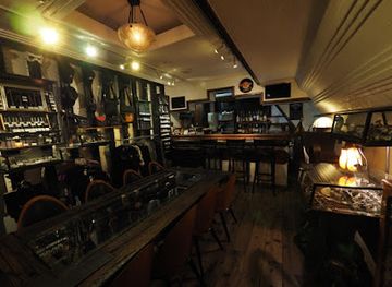 japan/musashi/bar/bar-jap