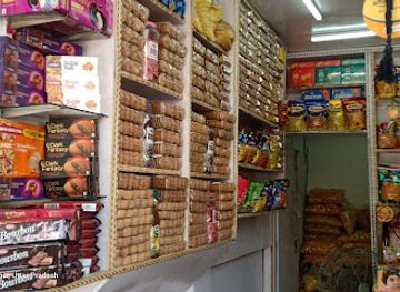 india/kanpur/govind-nagar/bar/new-komal-farukhabadi-namkeen