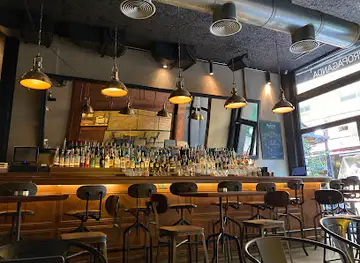 Propaganda Gin Room