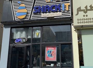 kuwait/mubarak-al-kabeer-governorate/bar/