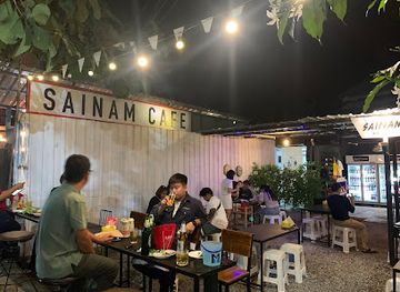 thailand/doi-inthanon/bar/sainam-since-2022