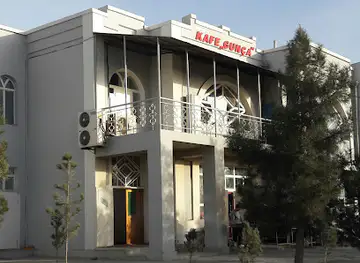 Gunça Kafe Bar555