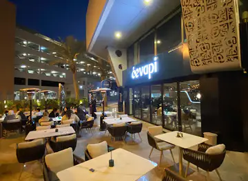 Cevapi Restaurant