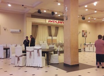 armenia/vanadzor/bar/afina