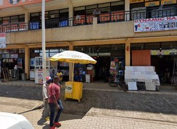 rwanda/karisimbi-volcano/bar/star-lounge