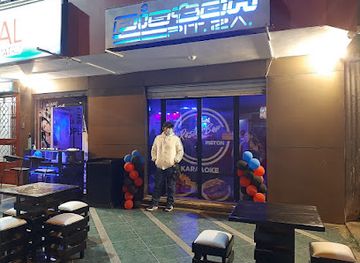 ecuador/el-oro-region/bar/restobar-piston-zona-vip