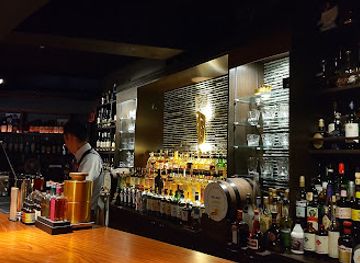 japan/oki/bar/bar-the-authentic