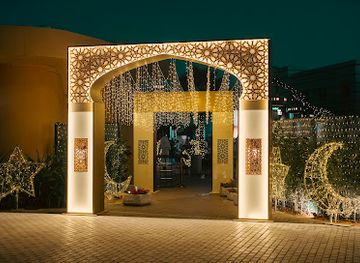 saudi-arabia/eastern-province/bar/10-10-lounge