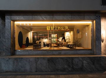 south-korea/north-gyeongsang-province/bar/