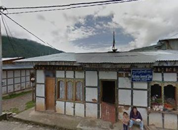 bhutan/lhuntse-district/bar/chomo-restuarent
