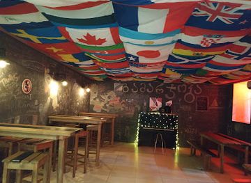 georgia/khevsureti/bar/l-p-m-bar