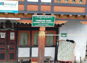 bhutan/trashigang/bar/tshering-dema-general-shop-bar