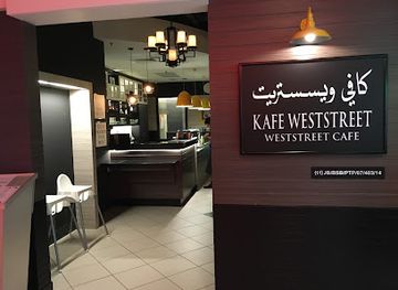 brunei/bandar-seri-begawan/gadong/bar/weststreet-cafe