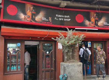 india/darjeeling/bar/rumza-bar