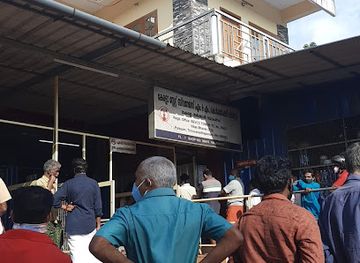 india/western-ghats/bar/bevco-outlet-rajakkad