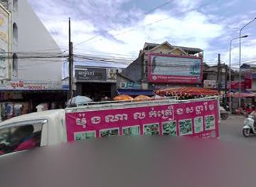 cambodia/sihanoukville/serendipity-beach/bar/the-best-restaurant-pub-ii