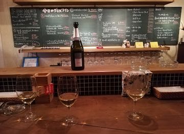 japan/iwami/bar/niji