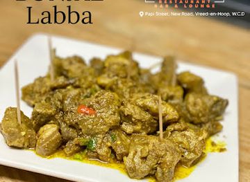 guyana/essequibo-river/bar/rewind-bar-and-lounge