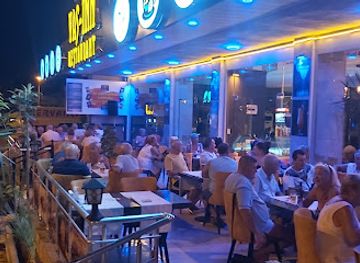 turkiye/didim/bar/u2-leon-cafe-bar-didim