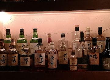 japan/sagami/bar/ruddy