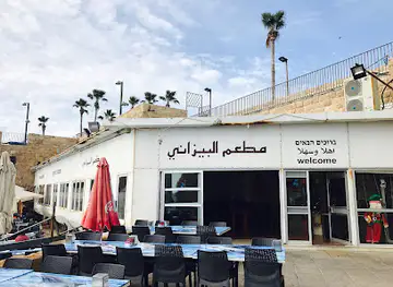 קריון עכו עתיקה