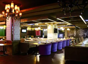 KEGA MUSIC BAR