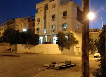 algeria/constantine/zouaghi/bar/dar-al-bayda