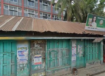 bangladesh/barisal-division/bar/