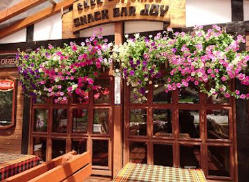 bulgaria/borovets/bar/snack-bar-joy