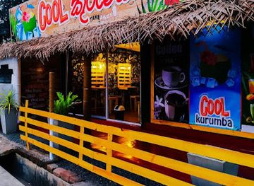 sri-lanka/kurunegala-district/bar/cool-kurumba