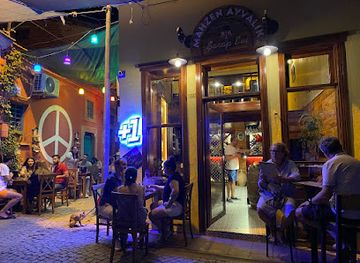 turkiye/thrace/bar/mahzen-ayvalik-sarap-evi