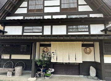 japan/shirakawa-go/bar/yamakoshi