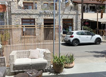 greece/mount-pelion/bar/minelska-bar