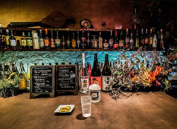 japan/bizen/bar/bar-ship