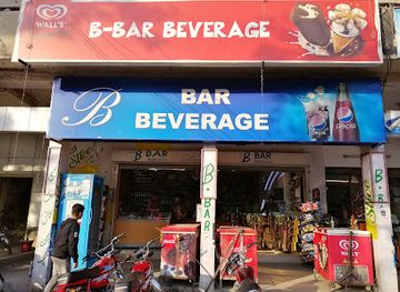 pakistan/ladakh/bar/b-bar