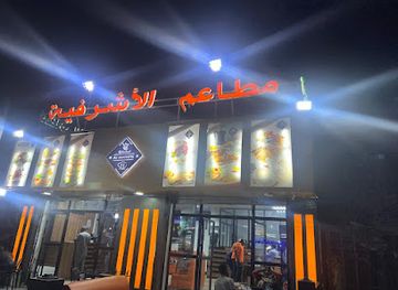 mauritania/ouadane/bar/