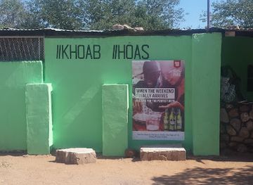 namibia/kaokoland/bar/unity-sport-club-green-bar