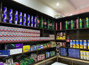 Gujjar Tobacco
