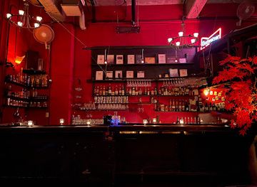 japan/oki/bar/bar-eclipse