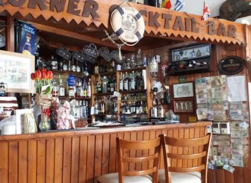 cyprus/akamas-peninsula/bar/costas-corner-cafe-bar