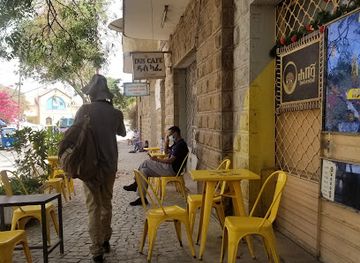 ethiopia/dire-dawa/bar/blue-bar