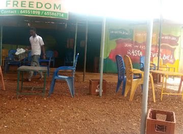 burkina-faso/ouahigouya/bar/maquis-le-nil