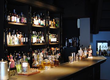 japan/hiroshima/hiroshima-peace-memorial-park/bar/pub-and-bar-pic