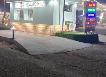 saudi-arabia/al-jawf/bar/