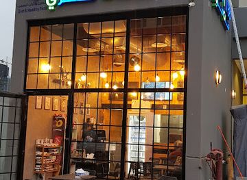 kuwait/sabah-al-salem/bar/fat-free