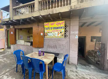 Taste of Brahmins